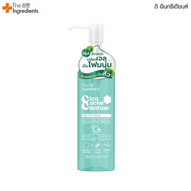 The Ingredients โฟมล้างหน้า Gel To Foam DNA Cica Acne Cleanser 150กรัม - The Ingredients, ทำความสะอาดผิวหน้า