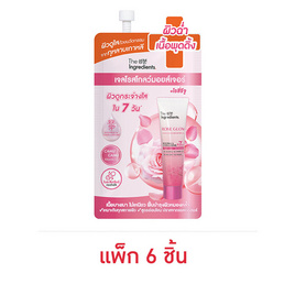 The Ingredients เจลบำรุงผิวหน้า Rose Glow Moisturizer Booster Gel 10 กรัม (แพ็ก 6 ชิ้น) - The Ingredients, เพิ่มความชุ่มชื้น