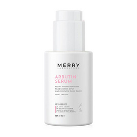 The Merry Laboratory เซรั่มบำรุงผิวหน้า Arbutin Serum 30มล. - The Merry, เพื่อผิวขาวกระจ่างใส