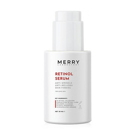 The Merry Laboratory เซรั่มบำรุงผิวหน้า Retinol serum 30มล. - The Merry, ดูแลลบเลือนริ้วรอย