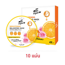 The Original มาส์กแผ่น Brightening Balancing Mask 20 มล. (10 แผ่น) - The Original, มาส์กหน้า