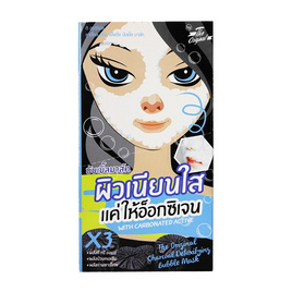 The Original มาส์กบับเบิ้ล Charcoal Detoxilying Bubble Mask 4 กรัม x 2 ชิ้น (6 ซอง/กล่อง) - The Original, ดูแลผิวหน้า