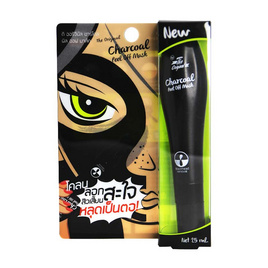 The Original มาส์กลอกสิวเสี้ยน Charcoal Peel Off Mask 25 มล. - The Original, มาส์กแผ่นและครีมพอกหน้า