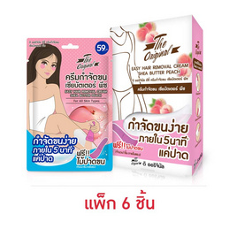 The Original ครีมกำจัดขนสูตรอ่อนโยน Easy Hair Removal Cream Shea Butter Peach 18 กรัม (6 ซอง) - The Original, ผลิตภันฑ์กำจัดขน