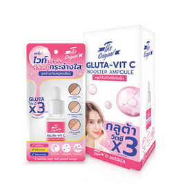 The Original แอมพูลเซรั่ม Gluta-Vit C Booster Ampoule 5 มล. - The Original, เพื่อผิวขาวกระจ่างใส