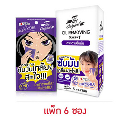 The Original กระดาษซับมัน Oil Removing 20+5 แผ่น (6 ซอง) - The Original, แผ่นซับมัน