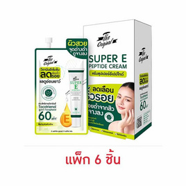 The Original ครีมบำรุงผิวหน้า Super E Peptide Cream 10 กรัม (แพ็ก 6 ชิ้น ) - The Original, Promotion BT