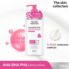 The Skin Collection โลชั่น AHA BHA PHA Exfoliating Body Booster 230 ml - The Skin Collection