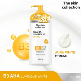 The Skin Collection โลชั่น B3 AHA Luminous White Body Booster 230 ml - The Skin Collection