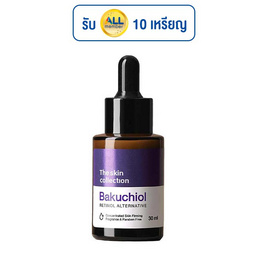 The Skin Collection เซรั่มดูแลผิวหน้าBakuchiol Serum 30 มล. - The Skin Collection, ดูแลผิวหน้า