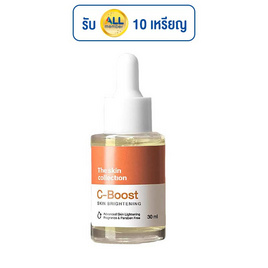 The Skin Collection เซรั่มดูแลผิวหน้า C-BOOST Serum 30 มล. - The Skin Collection, ดูแลผิวหน้า