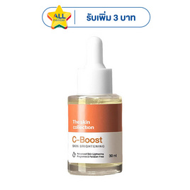 The Skin Collection เซรั่มดูแลผิวหน้า C-BOOST Serum 30 มล. - The Skin Collection, เพื่อผิวขาวกระจ่างใส