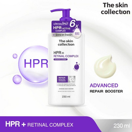 The Skin Collection โลชั่น HPR + Retinal Complex Body Booster 230 ml - The Skin Collection