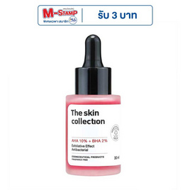 The Skin Collection เซรั่มดูแลผิวหน้า Serum AHA10% + BHA2% 30 มล. - The Skin Collection, ดูแลสิวและรอยแผลเป็น