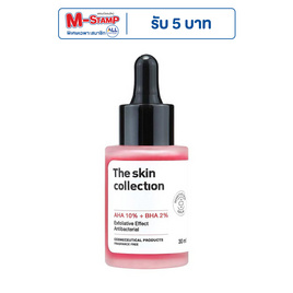 The Skin Collection เซรั่มดูแลผิวหน้า Serum AHA10% + BHA2% 30 มล. - The Skin Collection, ดูแลสิวและรอยแผลเป็น