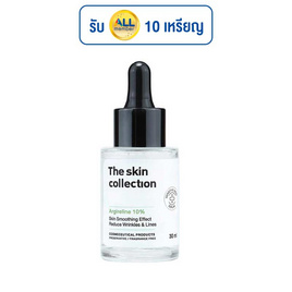 The Skin Collection เซรั่มดูแลผิวหน้า Serum Argireline 10% 30 มล. - The Skin Collection, ดูแลลบเลือนริ้วรอย