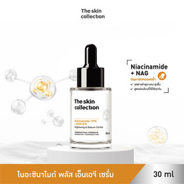 The Skin Collection เซรั่มดูแลผิวหน้า Serum Copper Niacinamide10%+NAG8% 30 มล. - The Skin Collection