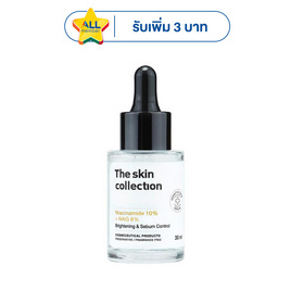 The Skin Collection เซรั่มดูแลผิวหน้า Serum Copper Niacinamide10%+NAG8% 30 มล. - The Skin Collection, เพิ่มความชุ่มชื้น