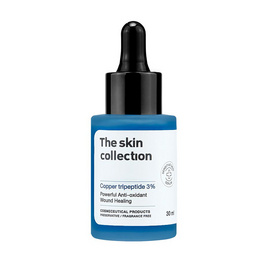 The Skin Collection เซรั่มดูแลผิวหน้าSerum Copper Tripeptide 3% 30 มล. - The Skin Collection, The skin collection