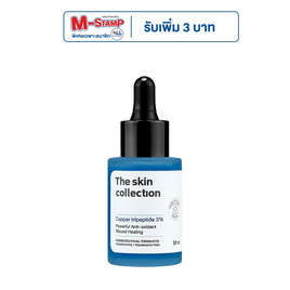 The Skin Collection เซรั่มดูแลผิวหน้าSerum Copper Tripeptide 3% 30 มล. - The Skin Collection, ดูแลผิวหน้า