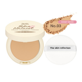 The Skin Collection แป้งไพรเมอร์ Skin Natural Primer Foundation Powder SPF35+PA++++ 9 กรัม - The Skin Collection, The skin collection