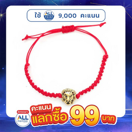 Theppratarn888 สร้อยข้อมือ พระแม่ทุรคา ประทานชัยชนะ - Theppratarn888, ไอเทม สายมู คะแนนแลกซื้อ 99 คะแนน