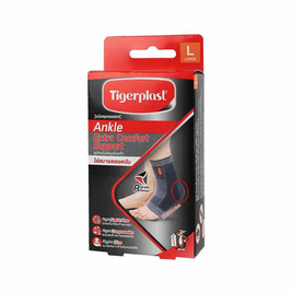 Tigerplast ผ้ายืดพยุงข้อเท้าไทเกอร์พลาส ขนาด L - Tigerplast, อื่นๆ