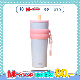 TinTin Shop (PANDA) แก้วน้ำสแตนเลส สีพาสเทล 810 มล. - PANDA, ห้องครัวและอุปกรณ์