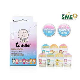 Toddler ถุงเก็บน้ำนมแม่ ขนาด 4 OZ. (28 ใบ/กล่อง) - Toddler, อุปกรณ์ให้นม