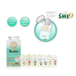 Toddler ถุงเก็บน้ำนมแม่ ขนาด 6 OZ. (28 ใบ/กล่อง) - Toddler, อุปกรณ์ให้นม