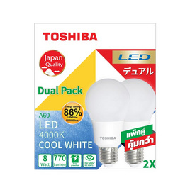 Toshiba หลอดไฟ LED A-Bulb 8W CW แพ็กคู่ - Toshiba, โคมไฟและหลอดไฟ