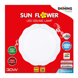 Toshiba SHINING โคมไฟเพดาน LED Sunflower 30W - Toshiba, โคมไฟภายใน