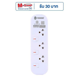 Toshino รางปลั๊กไฟ 3 ช่อง 3 สวิตช์ 5 เมตร รุ่น JT3-5M - Toshino, ปลั๊กไฟมาตราฐาน