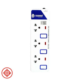 Toshino รางปลั๊ก มอก. 3 ช่อง ป้องกันไฟกระชาก สายยาว 5 เมตร รุ่น ET-9135M - Toshino, เครื่องใช้ไฟฟ้าขนาดเล็ก