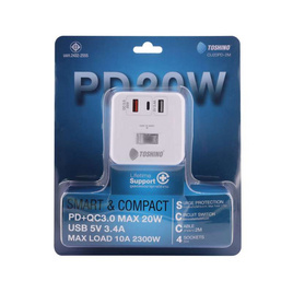 Toshino รางปลั๊ก 4 ช่อง 1 สวิตช์ 2 เมตร รุ่น CU20PD-2M - Toshino, เครื่องใช้ไฟฟ้าขนาดเล็ก