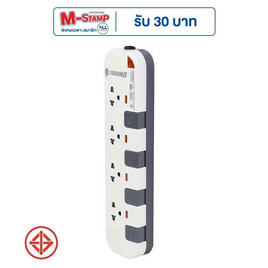 Toshino รางปลั๊ก มอก. 4 ช่อง ป้องกันไฟกระชาก สายยาว 5 เมตร P4375-5M - Toshino, เครื่องใช้ไฟฟ้าภายในบ้าน