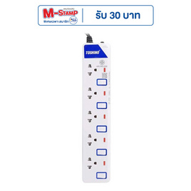 Toshino รางปลั๊ก มอก. 5 ช่อง รุ่น ET-915 - Toshino, เครื่องใช้ไฟฟ้าภายในบ้าน