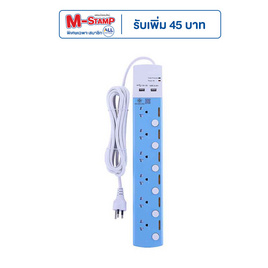 Toshino รางปลั๊ก 6 ช่อง + 2 USB สาย 6x0.75 3ม. รุ่น TSP-6T - Toshino, เครื่องใช้ไฟฟ้าภายในบ้าน