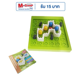 Toy Smart เกมแก้โจทย์ OT-R168-1 - Toy Smart, ของเล่นทั่วไป ,ของเล่นเพื่องานอดิเรก