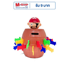 Toy Smart ถังโจรสลัดเสียบดาบ OT-ZF-08 - Toy Smart, ของเล่น