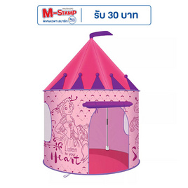 Toymarts เต็นท์ทรงปราสาทลายเจ้าหญิงดิสนีย์ - Toy Smart, เกมและของเล่นเด็ก