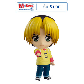 Toytopia 1720 Nendoroid Hikaru Shindo: Hikaru No Go - Toytopia