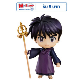 Toytopia 1735 Nendoroid Miroku: Inuyasha - Toytopia
