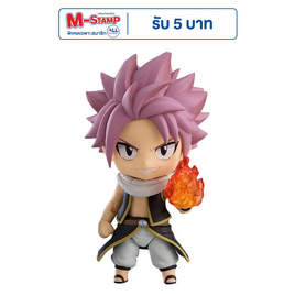 Toytopia 1741 Nendoroid Natsu Dragneel - Toytopia
