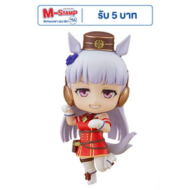 Toytopia 1783 Nendoroid Gold Ship: Umamusume: Pretty Derby - Toytopia