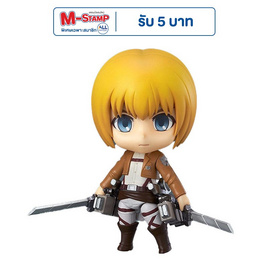 Toytopia 435 Nendoroid Armin Arlert: Attack On Titan (3Rd-Run) - Toytopia