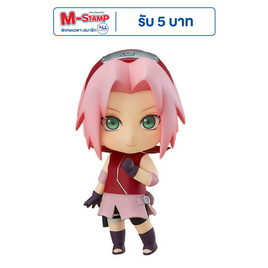 Toytopia 833 Nendoroid Sakura Haruno (Re-run): Naruto Shippuden - Toytopia