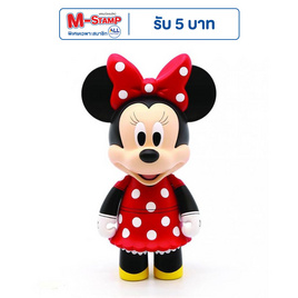 Toytopia CFS006 Minnie Mouse (Hoopy Series) - Toytopia