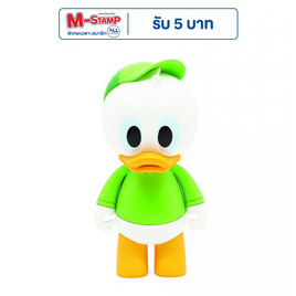 Toytopia CFS011 Chubby - Louie Duck - Toytopia