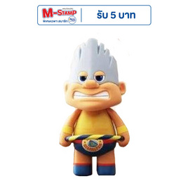 Toytopia CFS038 Rocky Gibraltar: Toy Story (Hoopy Series) - Toytopia